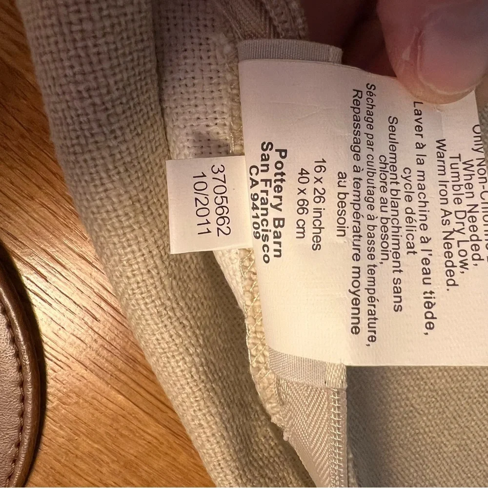 Pottery Barn holiday decorative pillow cover with zipper 16” x 26”